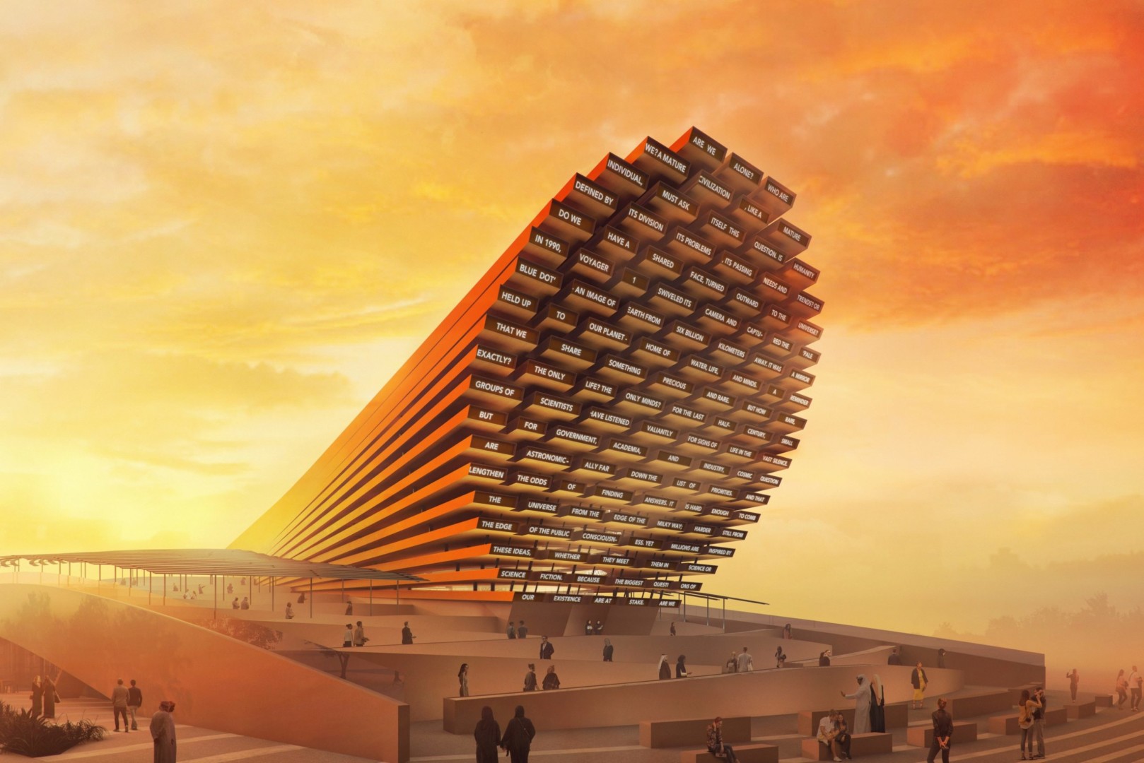 Es Devlin, The Poem Pavilion, 2020. Rendering for the UK Pavilion at Expo 2020, Dubai, UAE